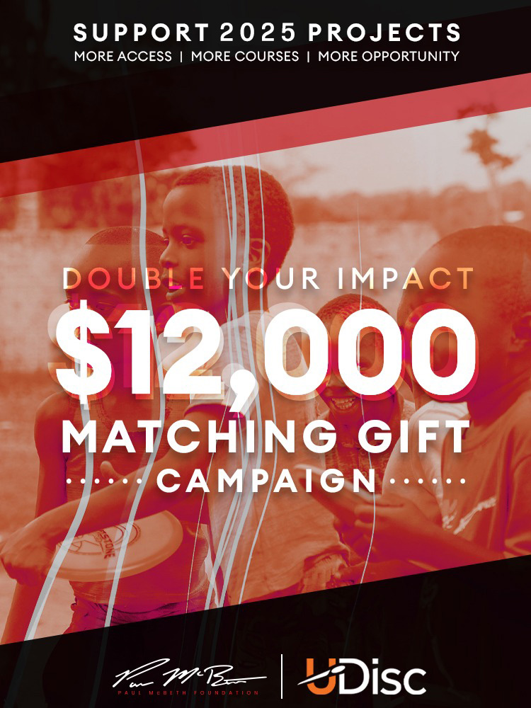 End of year matching campaign